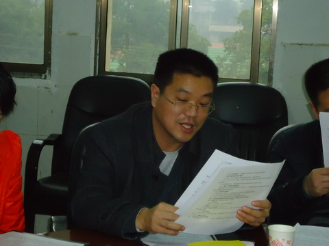 院党委副书记唐康伟发表意见