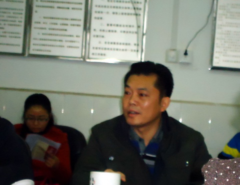 院党委书记龙志坚主持会议