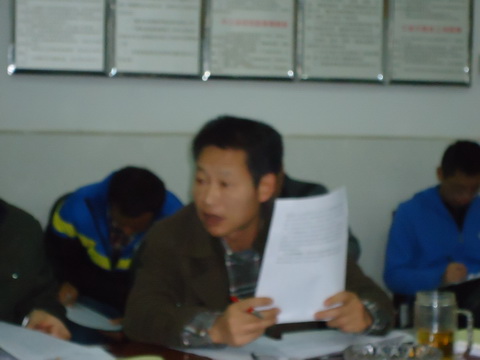 院党委副书记邹正生发表意见