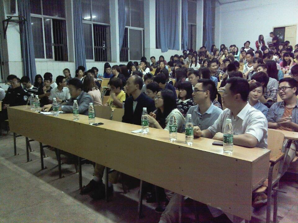 安全意识讲座现场