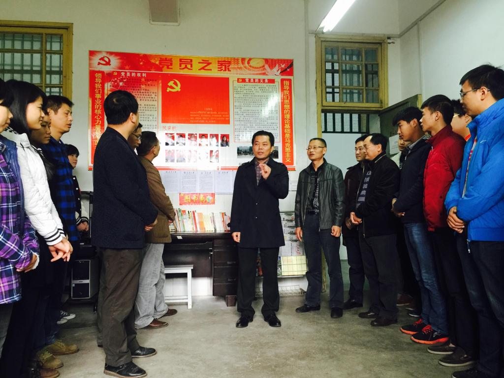 仪式第三项:院党委书记龙志坚作重要讲话